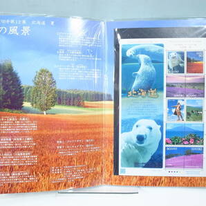 ◆切手 旅の風景シリーズ切手第12集 北海道 夏 80円切手×10枚の画像1