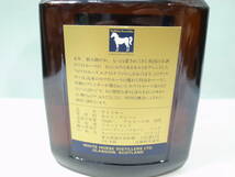 ◆洋酒 未開栓 WHITE HORSE EXTRA FINE ホワイトホース エクストラファイン ウイスキー 750ml 43度 (管理：6351）_画像3