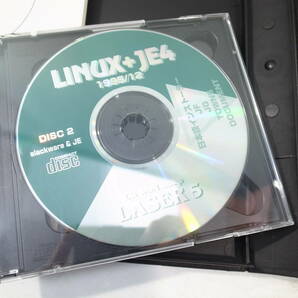 ◆LINUX + JE4 1995/12 FM-TOWNS 3CD-ROM セット の画像4