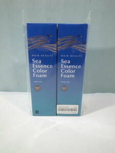 ●未開封 ヘアボーテ シーエッセンスカラーフォーム ナチュラルブラック　200ｇ 白髪用 2本