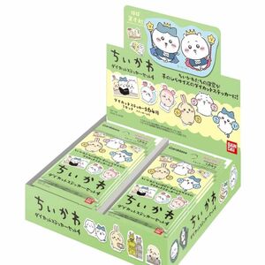 バンダイ (BANDAI) ちいかわ ダイカットステッカーセット4（パック）(BOX)20パック入　定価販売