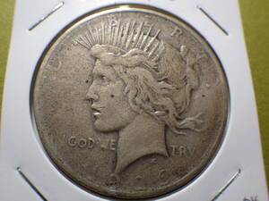 アメリカ１ドル銀貨　１９２６年　ピースダラー　コレクター放出品