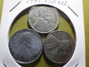 リンカーン１セント硬貨　１９４３年、４３D、４３S　３種類　コレクター放出品