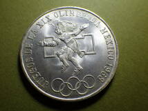 メキシコ　１９６８年２５ペソ銀貨　約22.43ｇ　コレクター放出品_画像3