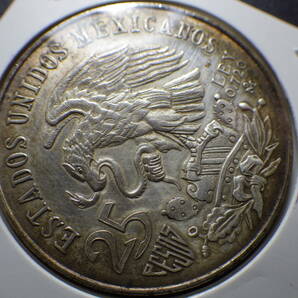 メキシコ １９６８年２５ペソ銀貨トーン コレクター放出品の画像5