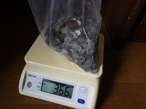 日本の古銭袋込み重さ約３，６６ｋｇ　古銭穴銭　コレクター放出品