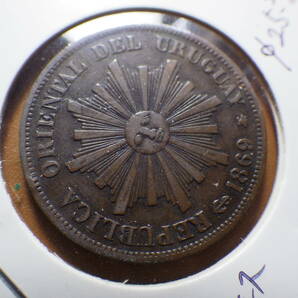 ウルグアイ１８６９年A １センチモス銅貨 コレクター放出品の画像2