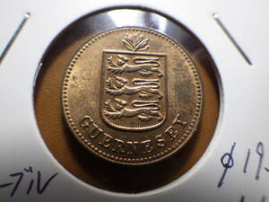 ガーンジー１９３８年H　１ドゥーブル銅貨　美品　コレクター放出品
