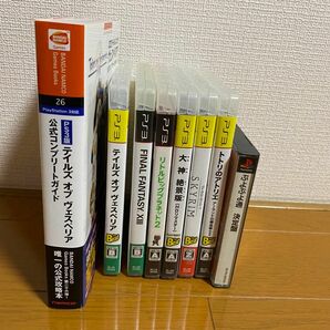 PS3・PS2ゲームセット