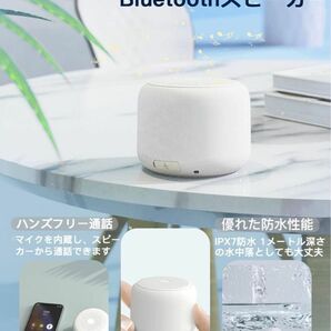 Bluetooth スピーカー IPX7 防水耐衝撃 コンパクト 風呂 ワイヤレス 12時間連続再生
