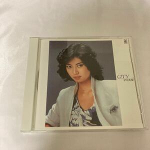 CITY+2/早川英梨　二名敦子　2013年マスタリング盤　初CD 化