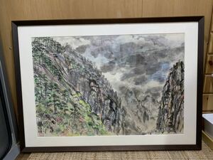 Art hand Auction ◆무라마츠 히데타로의 수채화 ◆3736, 그림, 수채화, 자연, 풍경화