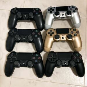  set sale controller set sale PlayStation 4 PS4 CUH-ZCT1J CUH-ZCT2J controller wireless controller Junk 