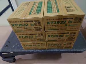 カナイ　KT3932 　ロール連結ねじ 　6ケース