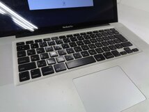 【送料落札者様負担・ジャンク品】　Apple　MacBook Pro ノートパソコン_画像4