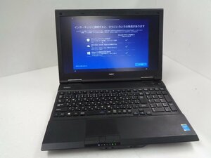 【送料落札者様負担・ジャンク品】　NEC VersaPro PC-VK25LXZDN VK25LX-N　ノートパソコン