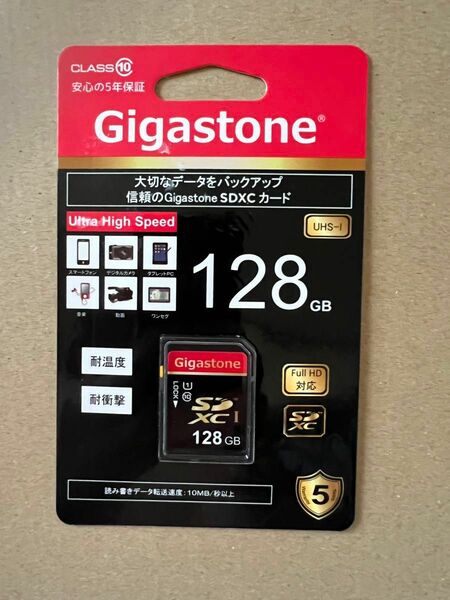 Gigastone SDカード 128GB UHS-I GJSX/128U