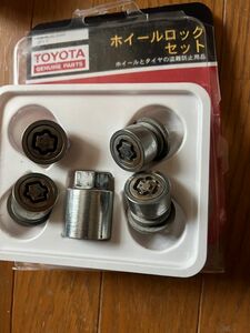 純正平座ナット トヨタホイールロックナット 純正 ロックナット マックガード