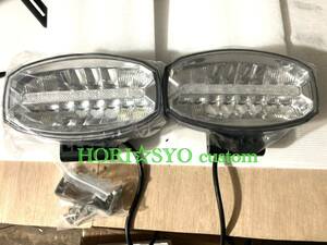  доставка внутри страны полный LED овальный противотуманая фара евро custom 2 шт 12v 24v грузовик Volvo ska nia