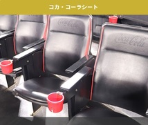 5/7コカ・コーラシート福岡ソフトバンクホークス対北海道日本ハムファイターズ_画像8