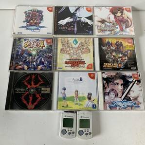 ⑯u822◆Dreamcast ドリームキャスト◆ゲーム ソフト PHANTASY STAR ONLINE/こっみくパーティ/ベルセルク 等 HKT-7000 ビジュアルメモリの画像1