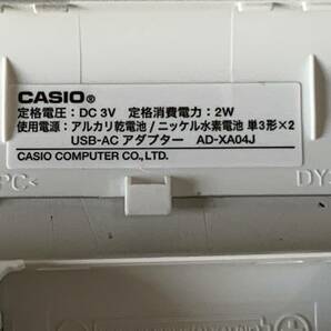 Au922◆CASIO カシオ◆電子辞書 EX-word エクスワード XD-SX9800 ホワイト/白 WiFi タッチペン USB-ACアダプター AD-XA04J 箱付 動作品の画像8