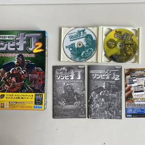 Ht557◆タイピング練習ソフト◆タイピングゲーム ゾンビ打2/機動戦士ガンダム ZAKU打/ガンダムSEED/デビルマン～悪魔打ち～/松打 等 箱付の画像4