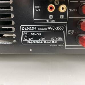 ⑤t660◆DENON デノン◆AVサラウンドアンプ AVC-3550 AVアンプ オーディオ機器 PRECISION AUDIO COMPONENT AV SURROUND AMPLIFER 通電OKの画像7