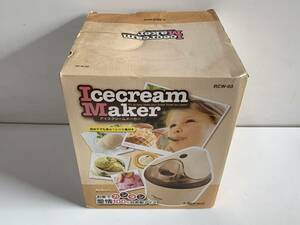 Qu752◆アイスクリームメーカー◆自家製 アイス 製菓 ICE CREAM MAKER RCW-03 Rich well スリーアップ レシピ集付き 箱付 未使用 新品