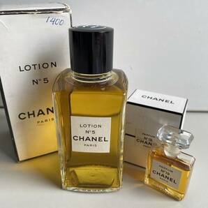 Ht553◆CHANEL シャネル◆香水 フレグランス ボディローション レディース PARIS LOTION №5 PARFUM №19 7ml 46A 箱付の画像1