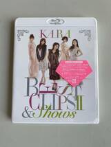 Ht688◆KARA◆CD DVD Blu-ray/ブルーレイ BEST CLIPS II&SHOWS/BEST CLIPS/BEST KARA GIRLS 3セット_画像5