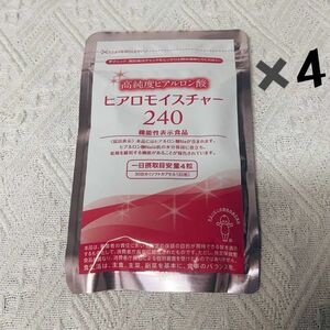 ヒアロ モイスチャー 240 【120日分】 480粒入り　キューピー