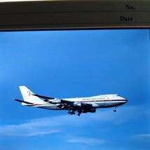 ネ040 航空機 JAL ボーイング747 ネガ カメラマニア秘蔵品 蔵出し コレクション 6枚まとめて_画像6