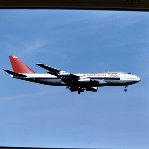 ネ054 航空機 旅客機 ノースウエスト航空 パンアメリカン航空 ボーイング747 ネガ カメラマニア秘蔵品 蔵出し コレクション 6枚まとめて