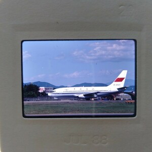 ノ092 航空機 飛行機 旅客機 ANA 大韓航空 ネガ カメラマニア秘蔵品 蔵出し コレクション 15枚まとめて
