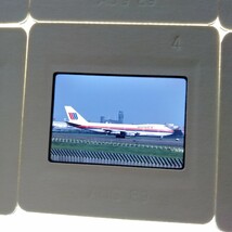 ノ114 航空機 旅客機 飛行機 中国民用航空 JAL ユナイテッド ネガ カメラマニア秘蔵品 蔵出し コレクション 15枚まとめて_画像9