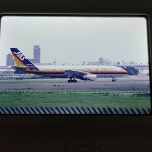 ネ141 航空機 旅客機 JAL JAS KLM ANA ネガ カメラマニア秘蔵品 蔵出し コレクション 15枚まとめて