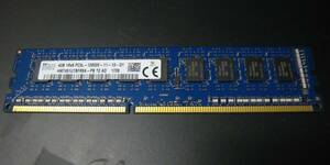 [サーバー用 ECC] SKhynix DDR3L-1600 ECC UDIMM 4GB 1枚