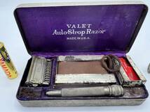 【VALET】Auto Strop Razor 剃刀　髭剃り　ビンテージ アメリカ 雑貨 詳細不明 ジャンク_画像1