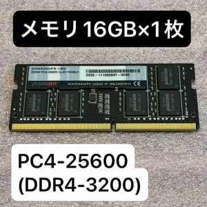 CFD ノートPC用メモリ D4N3200PS-16G DDR4-3200 260pin SO-DIMM 16GB 1枚