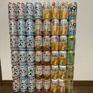  sake assortment 48 pcs set 