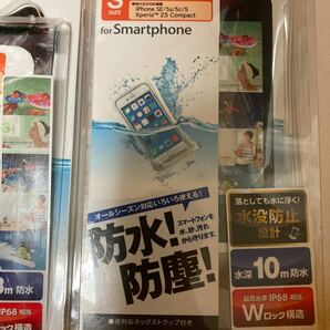 送料無料 新品未開封 ELECOM エレコム 防水10m 3m 2個セット iPhoneSE/8/7の画像2