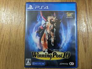 PS4ソフト ウイニングポスト10 WinningPost10 中古