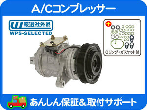 AC エアコン A/C コンプレッサー・TJ ラングラー 00-02y 4.0L 社外品 ジープ JEEP 55116144AB 55116144AE 同等品★ZIK