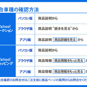 ビーム エアロ ワイパー ブレード フロント 1台分セット 560mm 22インチ・サバーバン タホ エスカレード シルバラード エクスプレス★ZTAの画像5