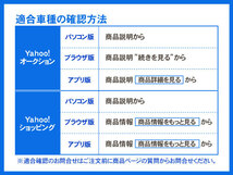 ビーム エアロ ワイパー ブレード フロント 1台分 セット 510mm 20in 530mm 21in・PTクルーザー 01-10y GF-PT2K20 GH-PT24 社外★ZSZ_画像5