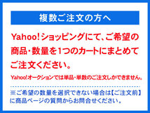 ヒーターホースジョイント Y型 5/8インチ 15.9mm 3/4インチ 19mm 共用・汎用 フィッティング アメ車 シボレー フォード クライスラー★E1P_画像4