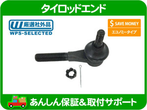  tie-rod end left outer * Bronco F-150 92-96y 5.0L 5.8L Ford steering gear link Thai Rod joint boots after market *D8V