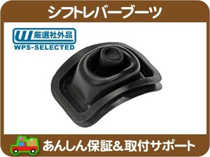 シフトレバーブーツ・サバーバン タホ エスカレード ユーコンデナリ アバランチ シルバラード エクスプレス ユーコンXL サバナ シエラ★GCS