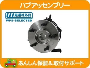 フロント ハブ ベアリング シール アッセンブリー ASSY 前側 左側 5穴 ABS センサー・JEEP ジープ 02-07y チェロキー 3.7L KJ★H3O